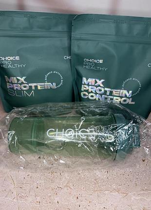 Готові натуральні білкові коктейлі для схуднення mix protein slim + mix protein control + шейкер