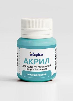 Акрил для декору - аквамариновий идейка 20мл см (98227)