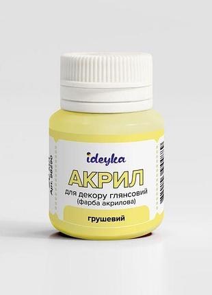 Акрил для декору - грушевий идейка 20мл см (98290)