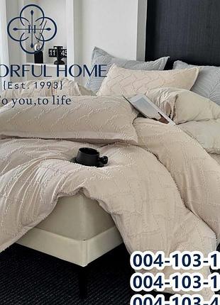 Комплект постільної білизни 004-103-18-20 "colorful home" двоспальний бежевий