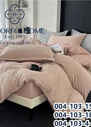 Комплект постельного белья 004-103-18-20 "colorful home" двуспальный (в ассортименте )