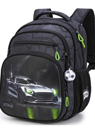 Рюкзак шкільний для хлопчика 1 2 3 клас, ортопедичний портфель + брелок №276