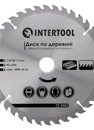 Диск пильный intertool - 210 х 40t х 30 мм