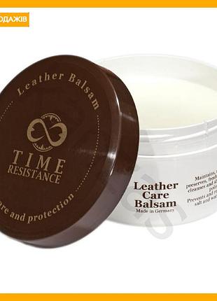 Бальзам крем для кожи time resistance 250мл уход за кожаными сумками куртками защитный крем