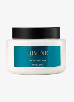 Парфумований крем для тіла divine