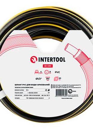 Шланг поливальний intertool - 1/2" x 20м зебра