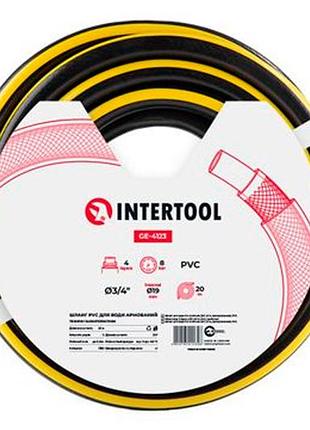Шланг поливальний intertool - 3/4" x 20м зебра