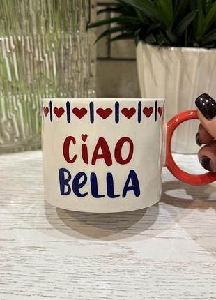 Кружка фарфоровая 350мл ciao bella 380-458 bona di (4 дизайна)