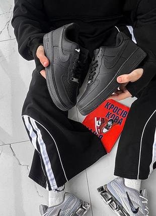 Nike air force 1 low black premium 5