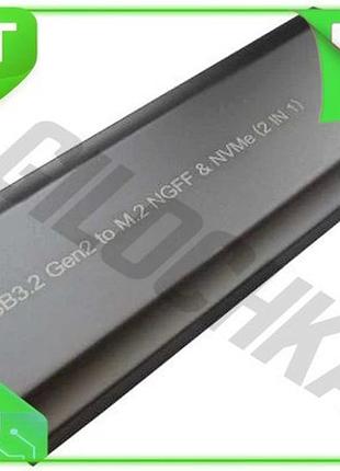 Ve внешний карман dynamode m.2 new version type-c 3.2 gen2 для ssd nvme sata алюминиевый переносной на n6w_ver
