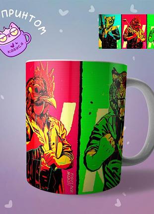 Чашка кружка hotline miami хотлайн майами