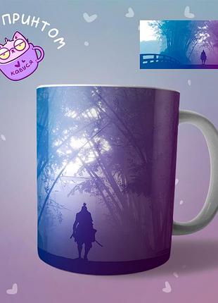 Чашка кружка sekiro: shadows die twice "2