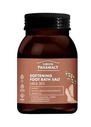 Green pharmacy соль для ванной ног softening foot bath salt размягчающая, 400г