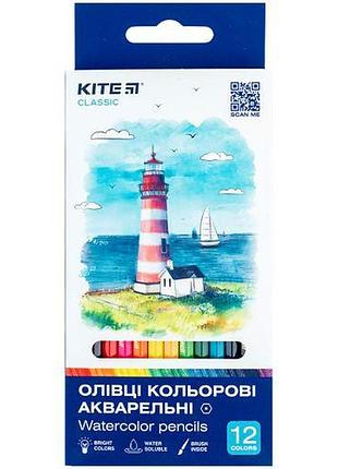 Карандаши цветные акварельные, 12 шт., kite classic