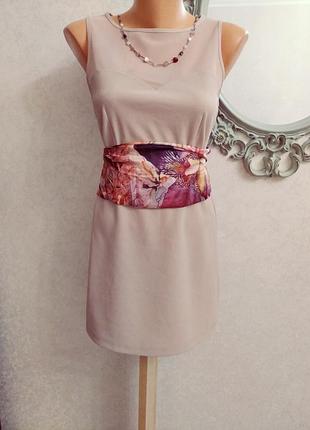 Замечательное базовое нюдовое платье-футляр bebe!!!