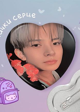 Серце k pop значок enhypen "2