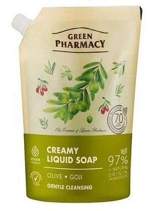 Green pharmacy жидкое мыло 460мл дой-пак оливка и годжи en