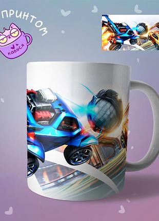 Чашка кружка rocket league