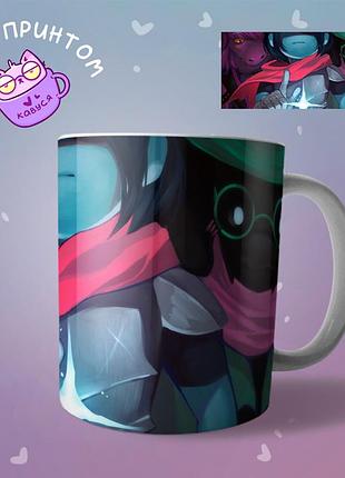 Чашка кружка deltarune дельтарун