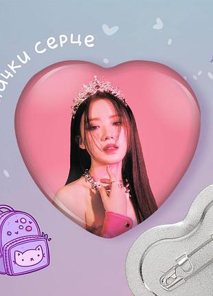 Значок сердце k pop (g)i-dle "3