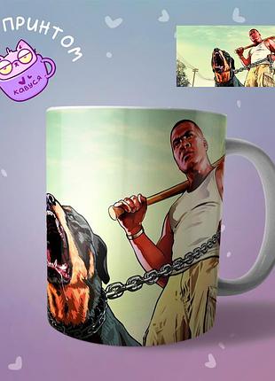 Чашка кружка grand theft auto gta "2