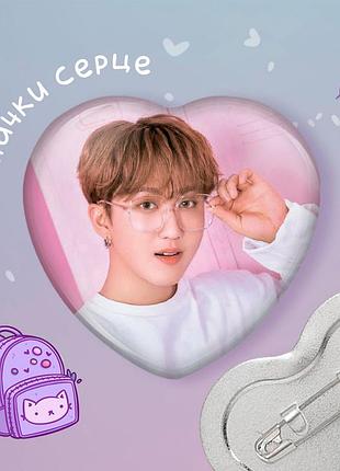 Значок сердце k pop stray kids страй кидс "2