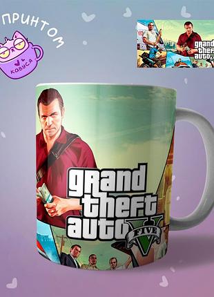 Чашка кружка grand theft auto gta "4