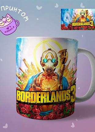 Чашка кружка borderlands 3