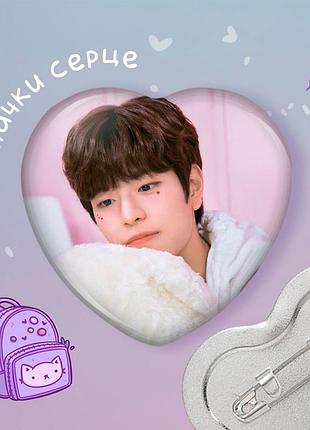 Значок сердце k pop stray kids страй кидс "6