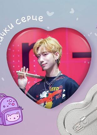 Значок сердце k pop xdinary heroes "6