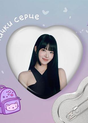 Серце k pop значок le sserafim "2
