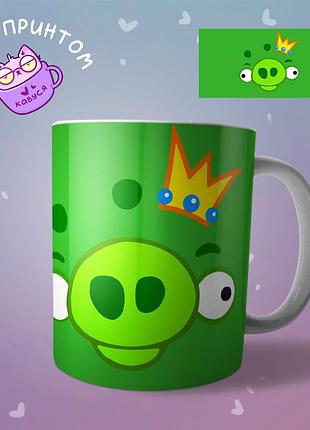 Чашка кружка angry birds