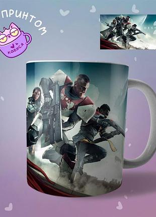 Чашка кружка destiny