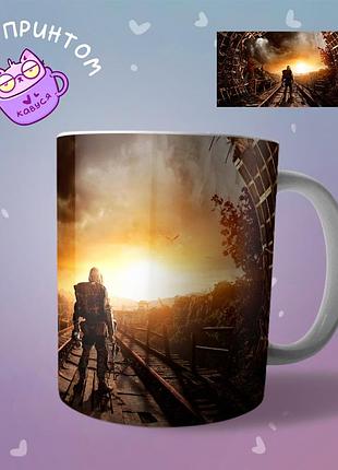 Чашка кружка metro exodus