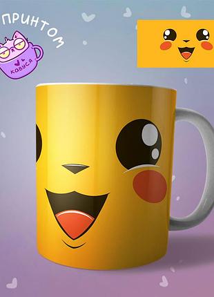 Чашка кружка пакемоны pokemon пікачу