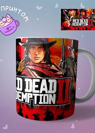 Чашка кружка red dead redemption