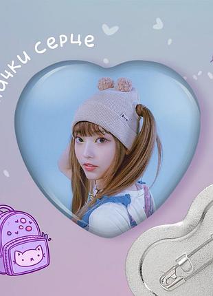 Серце k pop значок newjeans