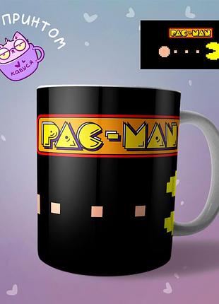 Чашка кружка pac man пак мен