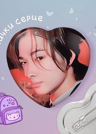 Серце k pop значок enhypen "6