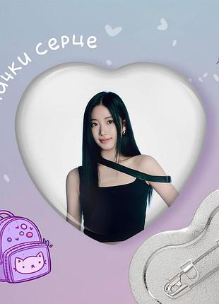 Серце k pop значок le sserafim