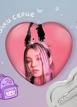 Значок сердце k pop (g)i-dle "2
