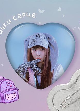 Значок сердце k pop newjeans