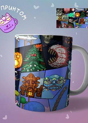 Чашка кружка terraria терария "2