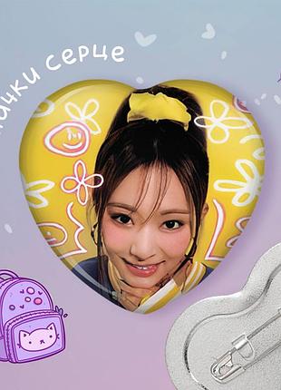 Серце k pop значок twice "3