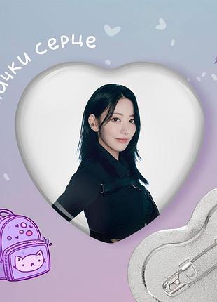 Значок сердце k pop le sserafim "4