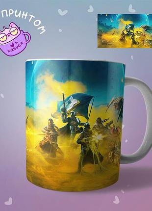 Чашка кружка helldivers 2