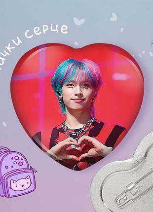 Значок сердце k pop xdinary heroes "2