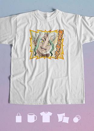 Футболка з принтом доктор стоун dr. stone m біла