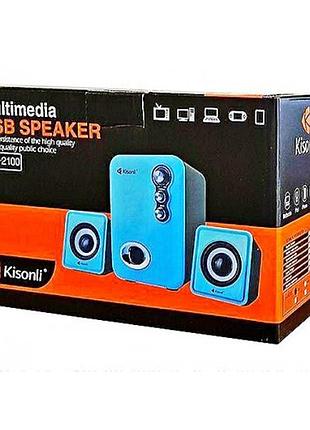 Колонки для компьютера kisonli u2100