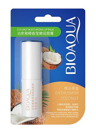 Бальзам зволожуючий для губ bioaqua coconut moisturizing lip balm 4г